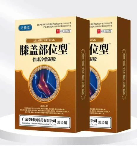 ๐ฆตโ Knee Pain Relief Cold Spray โ Instant Cooling Comfort for Joints & Muscles (35ml)